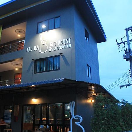 The Rabbit House Hotell Thong Pha Phum Exteriör bild