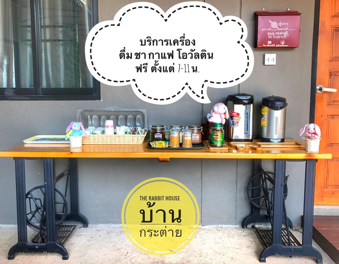 The Rabbit House Hotell Thong Pha Phum Exteriör bild